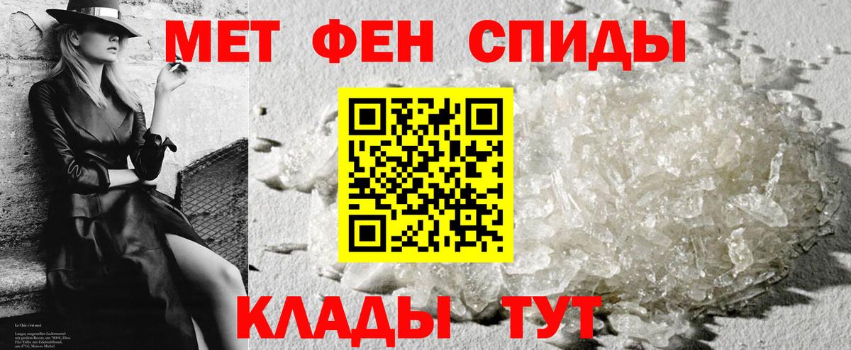 АМФ 98% Таганрог
