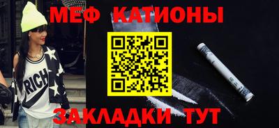 кокаин VHQ Можга