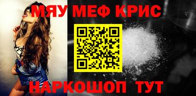кокаин VHQ Можга
