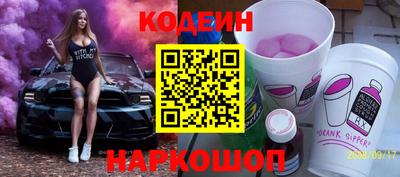 кокаин VHQ Можга