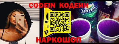 стафф Моздок