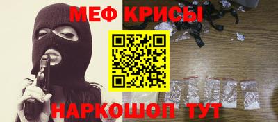 кокаин VHQ Можга