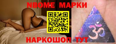 прущая мука Можайск
