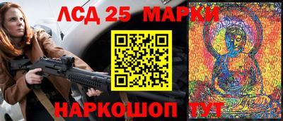 прущая мука Можайск