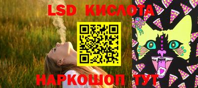 прущая мука Можайск