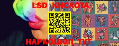стафф Моздок