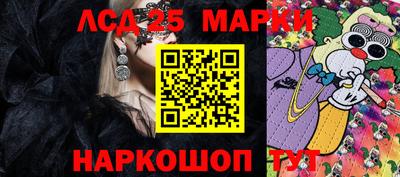кокаин VHQ Можга