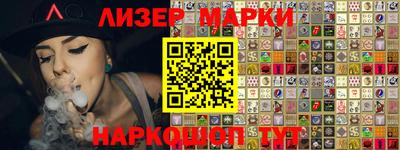 стафф Моздок