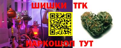 кокаин VHQ Можга