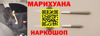 прущая мука Можайск