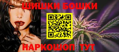 стафф Моздок