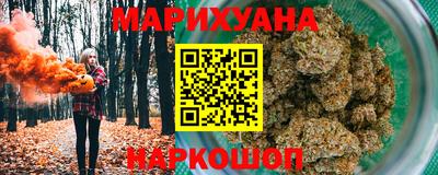прущая мука Можайск