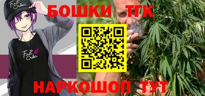 кокаин VHQ Можга