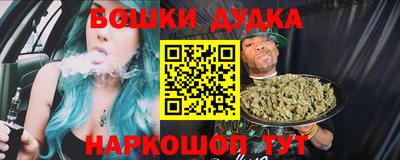 кокаин VHQ Можга