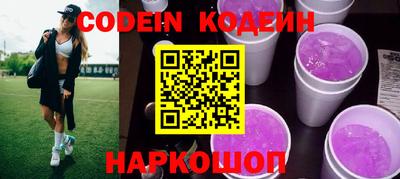 прущая мука Можайск