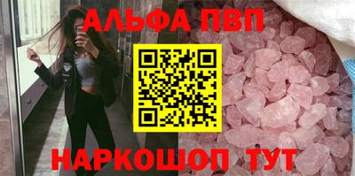 прущая мука Можайск