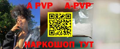 кокаин VHQ Можга