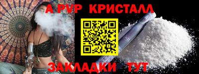 кокаин VHQ Можга
