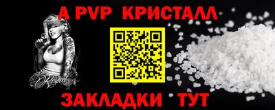 кокаин VHQ Можга