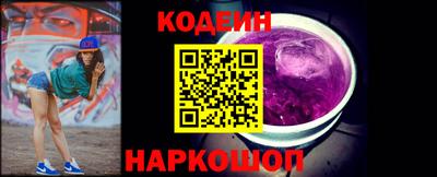 прущая мука Можайск