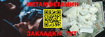 кокаин VHQ Можга