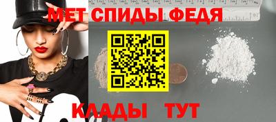 стафф Моздок
