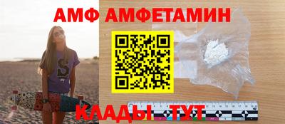 прущая мука Можайск