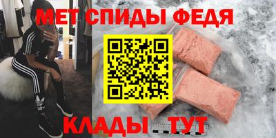 прущая мука Можайск