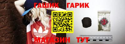 стафф Моздок