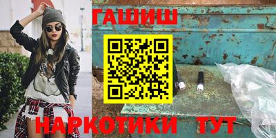 стафф Моздок