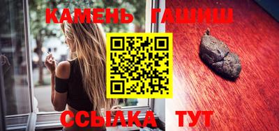 кокаин VHQ Можга