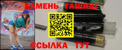 прущая мука Можайск