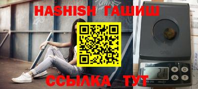 прущая мука Можайск