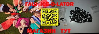 стафф Моздок
