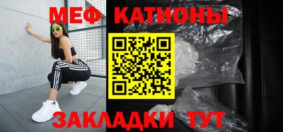 прущая мука Можайск