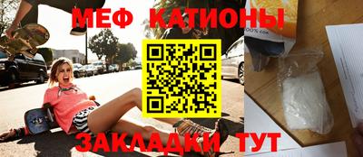 кокаин VHQ Можга